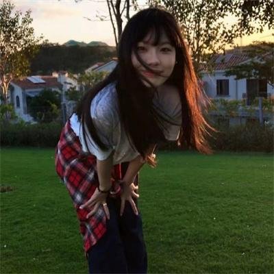 是你